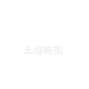 揭阳台州陶瓷纤维带中心(罗庄陶瓷纤维绳厂)